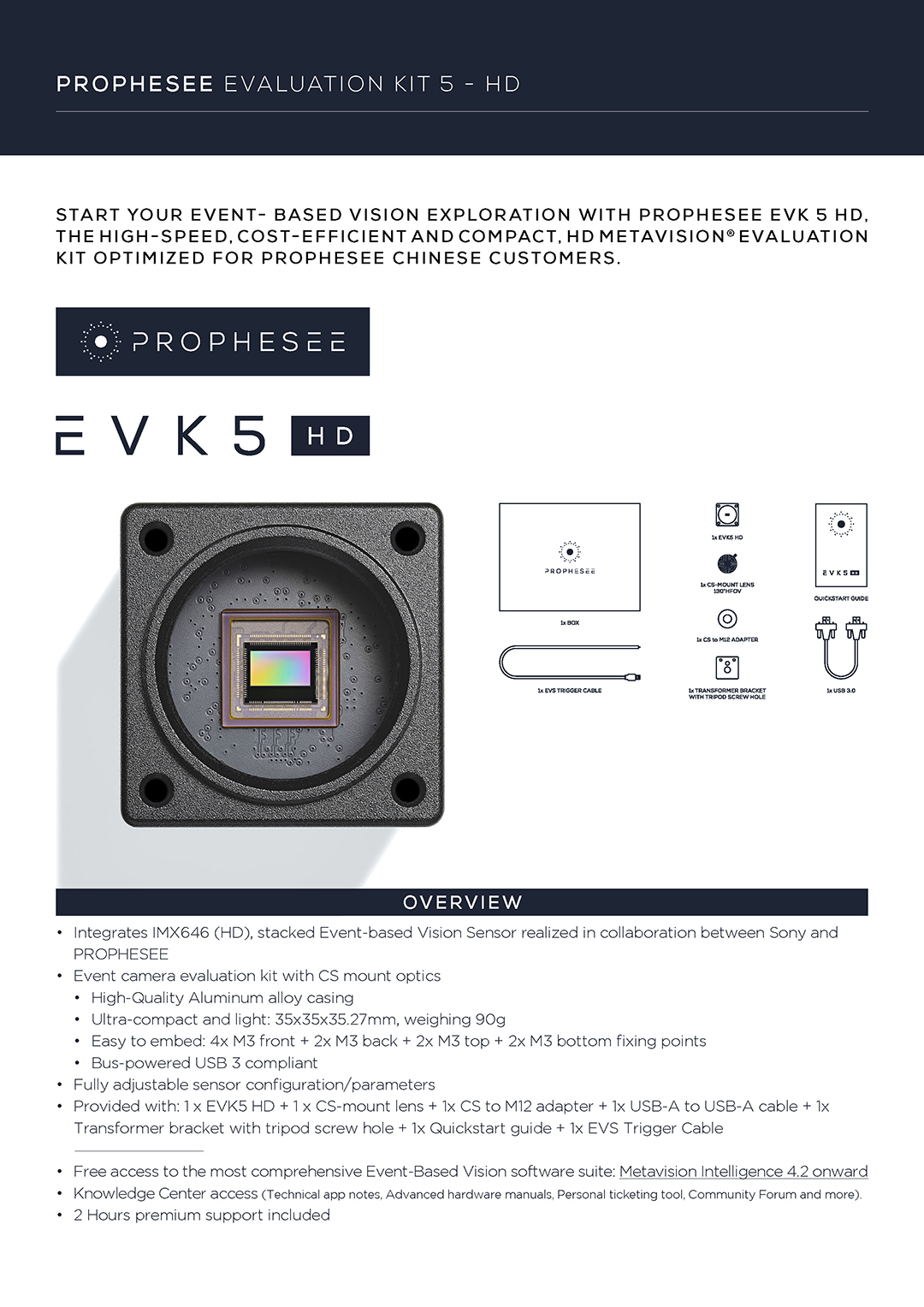 EVK5HD