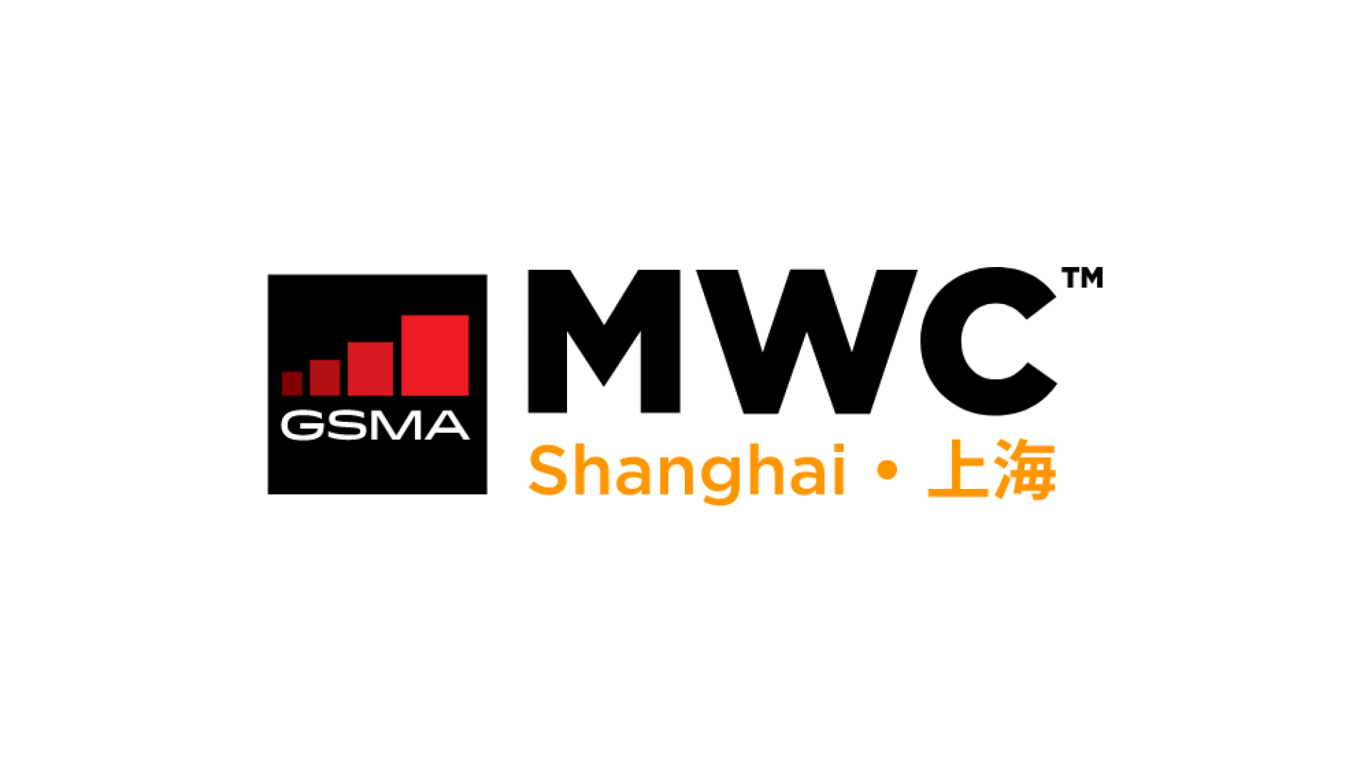 MWC Shanghai