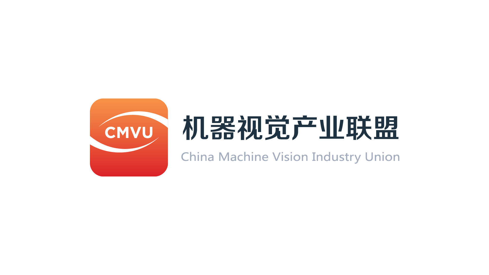 CMVU